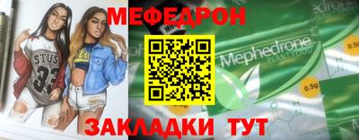 бошки Дубна
