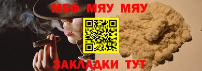 кокаин колумбия Заводоуковск