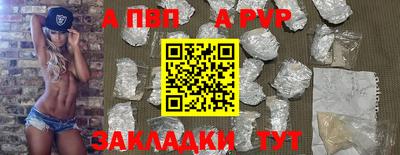 бошки Дубна