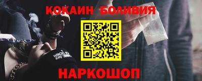 экстази Донской