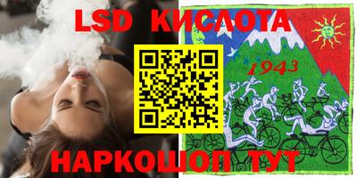 бошки Дубна