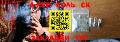 экстази Донской