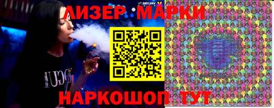 экстази Донской