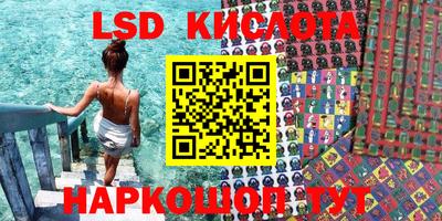 экстази Донской