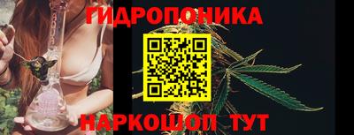 экстази Донской