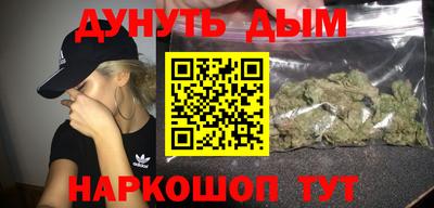 экстази Донской