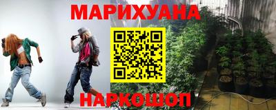 экстази Донской
