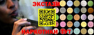 бошки Дубна