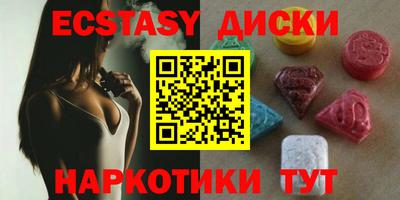 бошки Дубна
