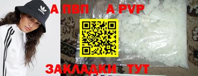 бошки Дубна