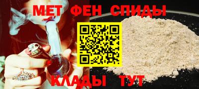 кокаин колумбия Заводоуковск
