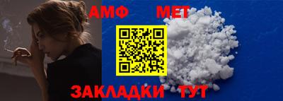 экстази Донской