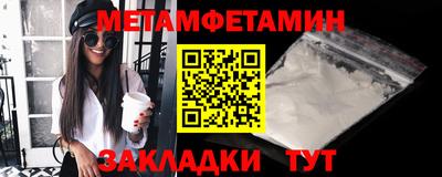 бошки Дубна