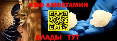 экстази Донской