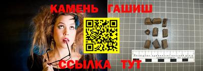 прущие крисы Заволжье