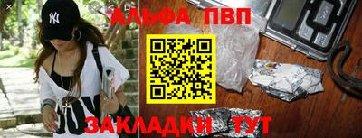 экстази Донской