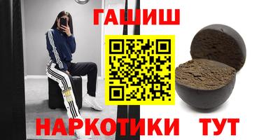 бошки Дубна
