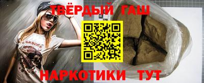 экстази Донской