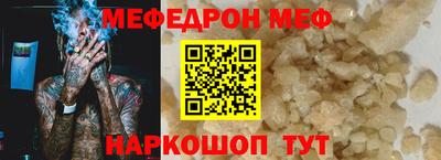экстази Донской