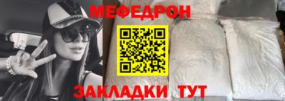 бошки Дубна